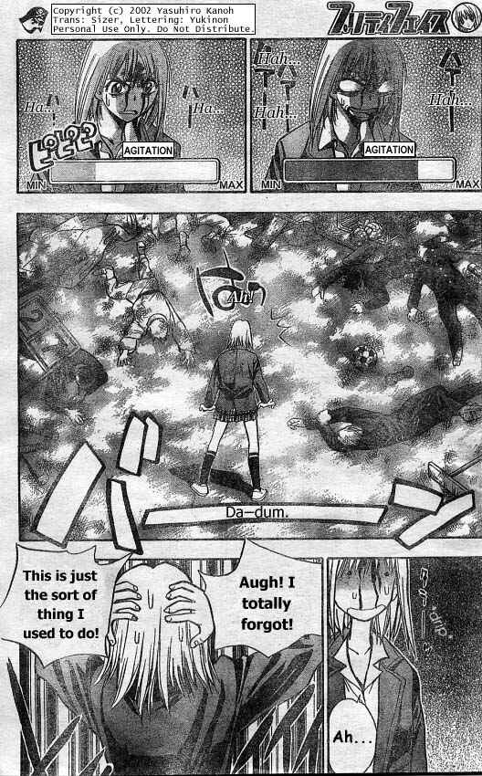 Page 22 Chapter 2 Pretty Face