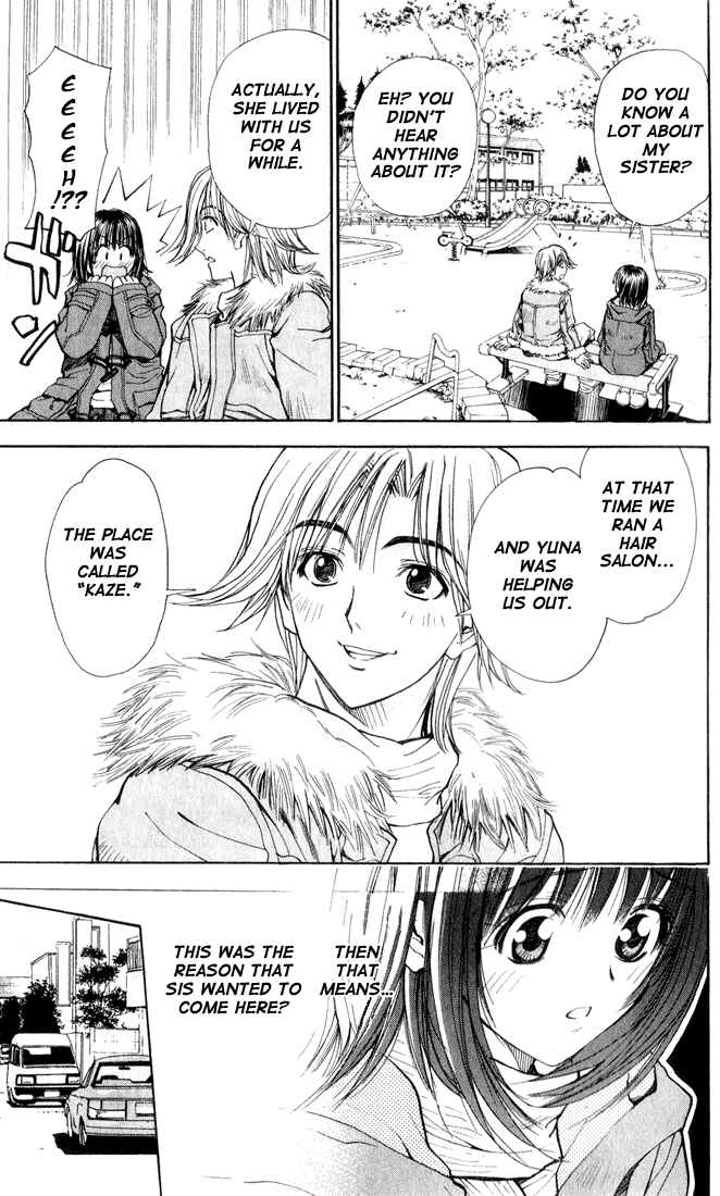 Page 11 Chapter 30 Pretty Face
