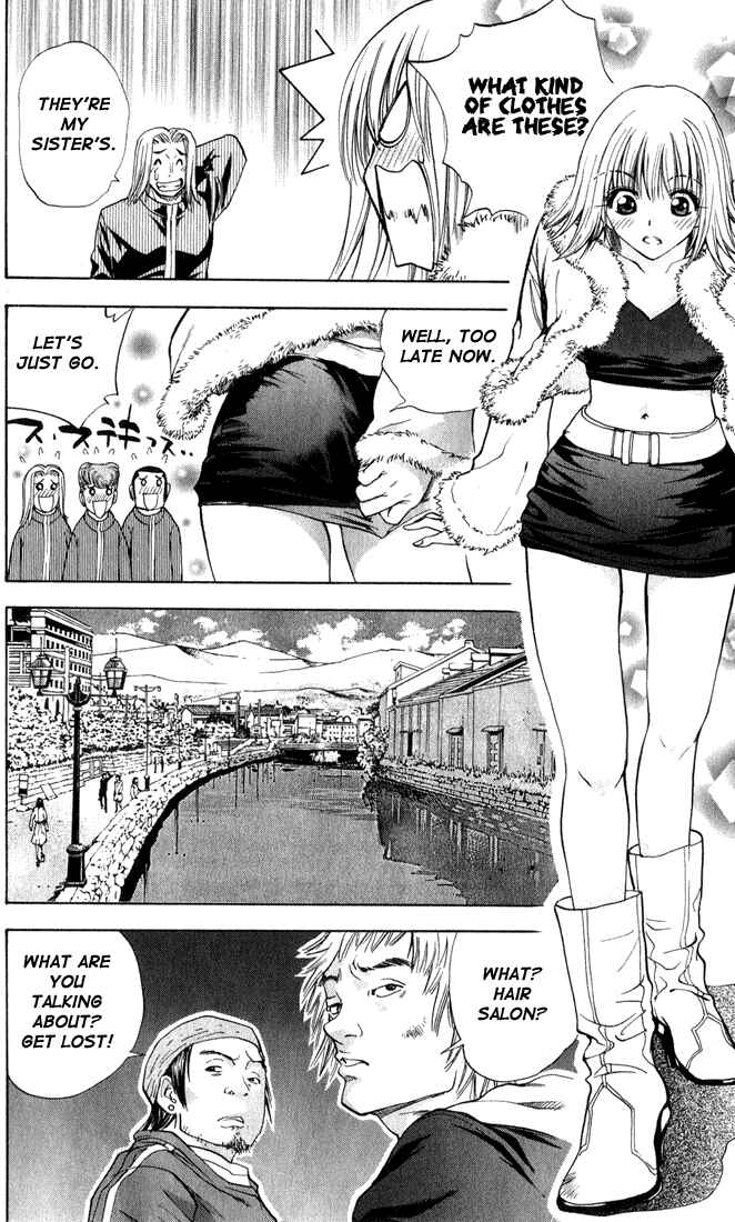 Page 14 Chapter 30 Pretty Face