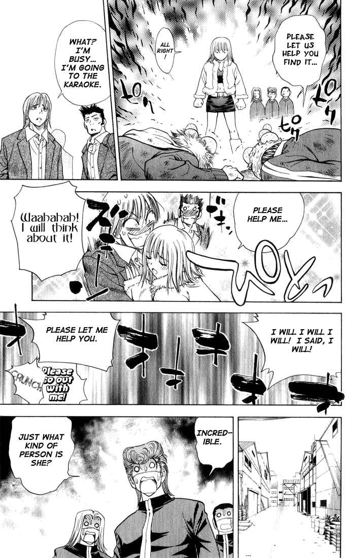 Page 15 Chapter 30 Pretty Face