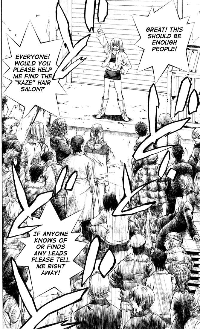 Page 16 Chapter 30 Pretty Face