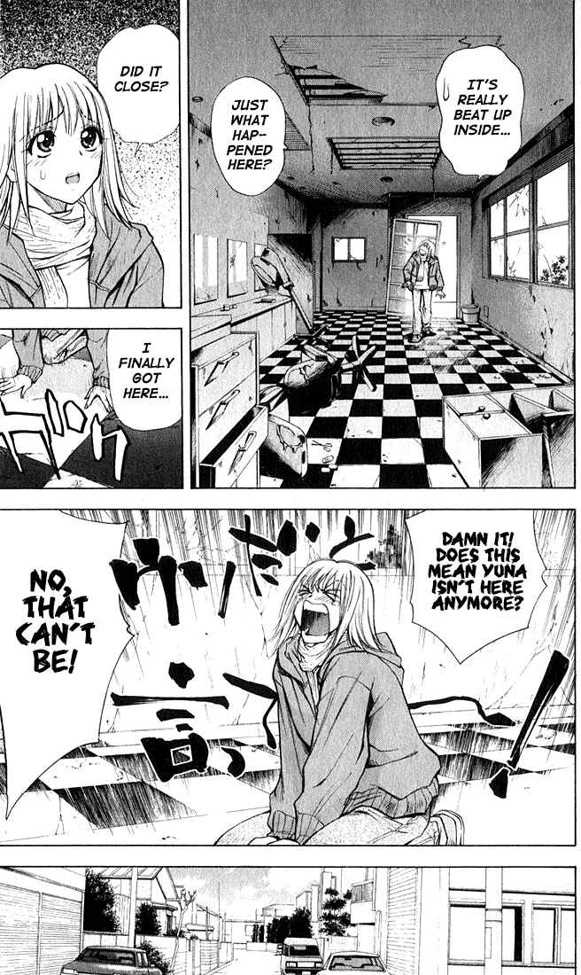 Page 3 Chapter 30 Pretty Face