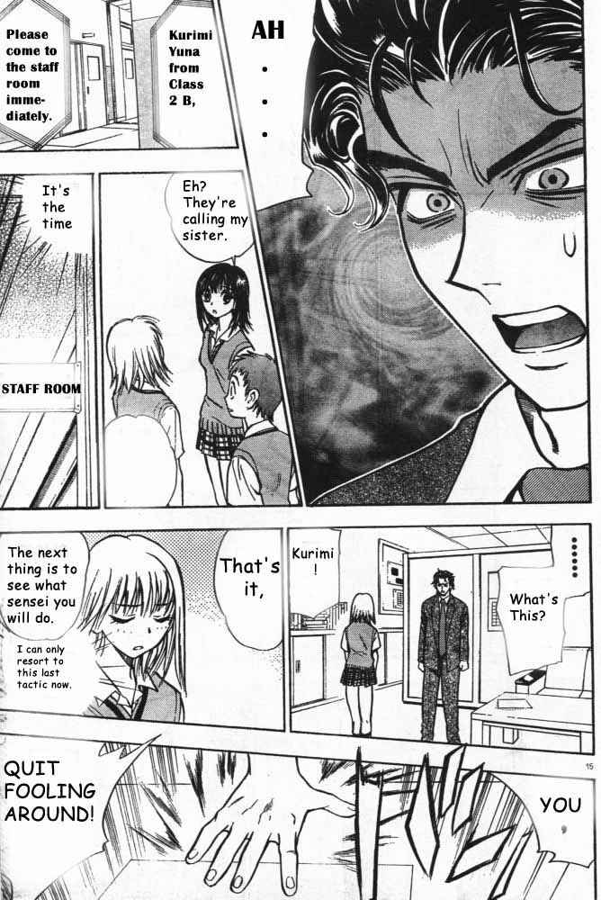 Page 15 Chapter 6 Pretty Face
