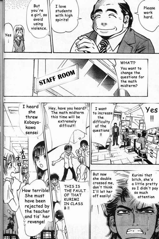 Page 6 Chapter 6 Pretty Face