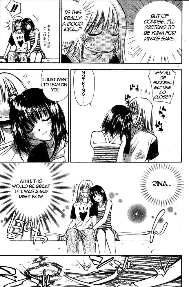 Page 5 Chapter 10 Pretty Face