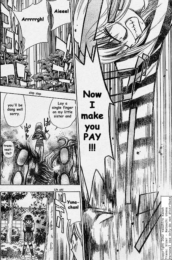 Page 18 Chapter 3 Pretty Face