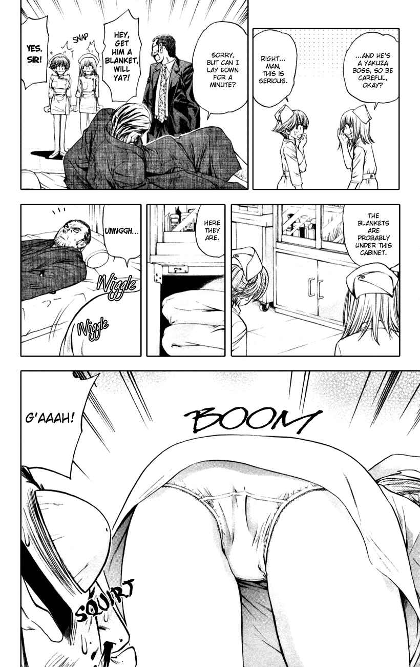 Page 12 Chapter 46 Pretty Face