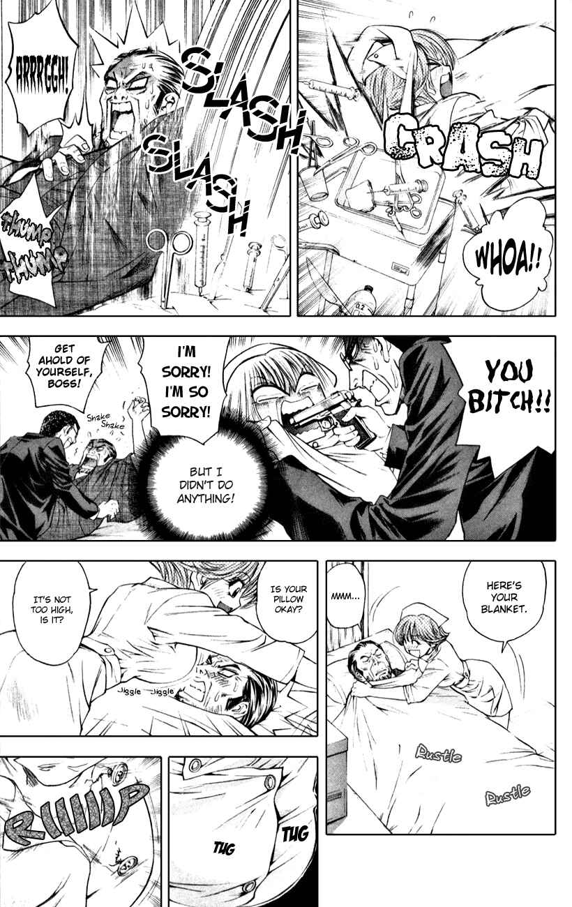 Page 13 Chapter 46 Pretty Face