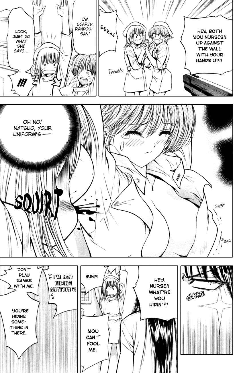 Page 17 Chapter 46 Pretty Face