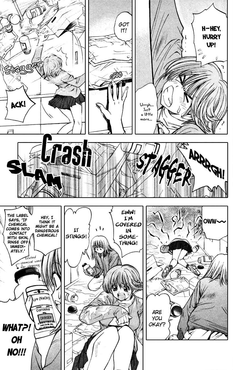 Page 5 Chapter 46 Pretty Face