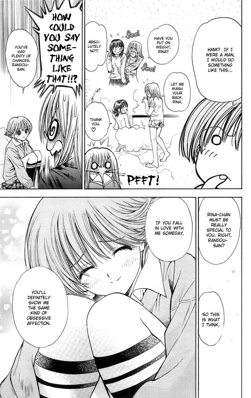 Page 12 Chapter 41 Pretty Face