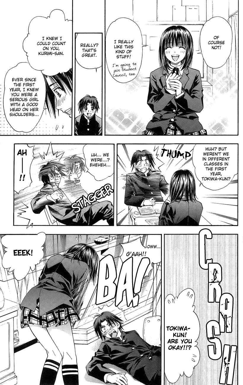 Page 16 Chapter 41 Pretty Face