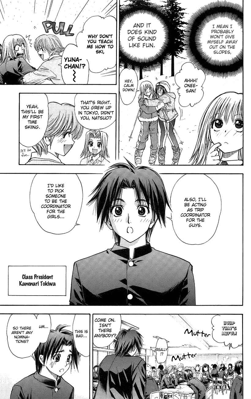 Page 4 Chapter 41 Pretty Face