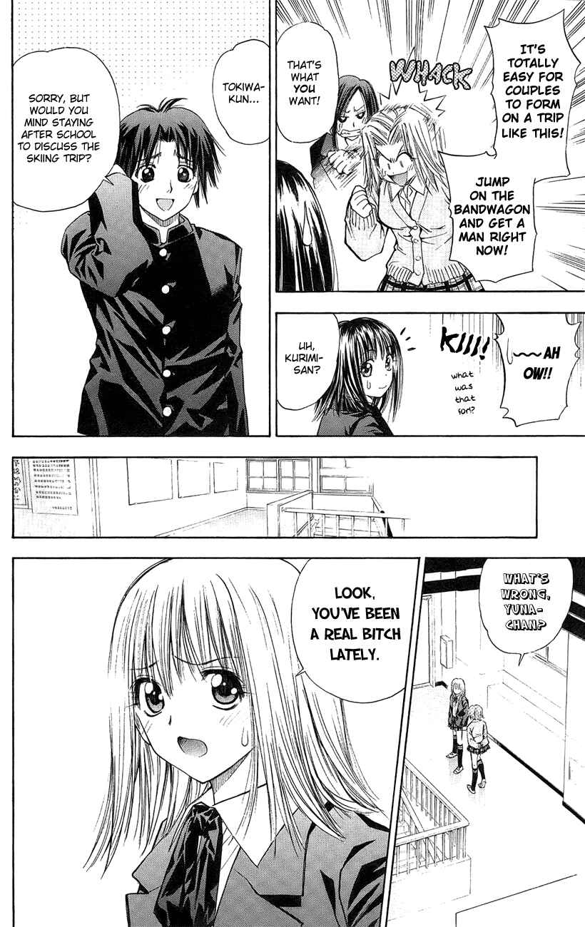 Page 9 Chapter 41 Pretty Face