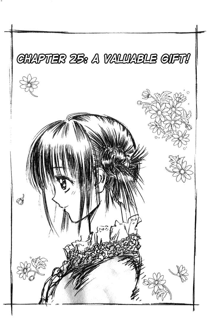 Page 18 Chapter 24 Pretty Face