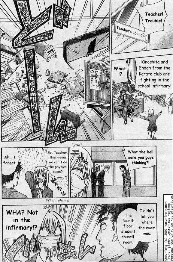 Page 12 Chapter 4 Pretty Face