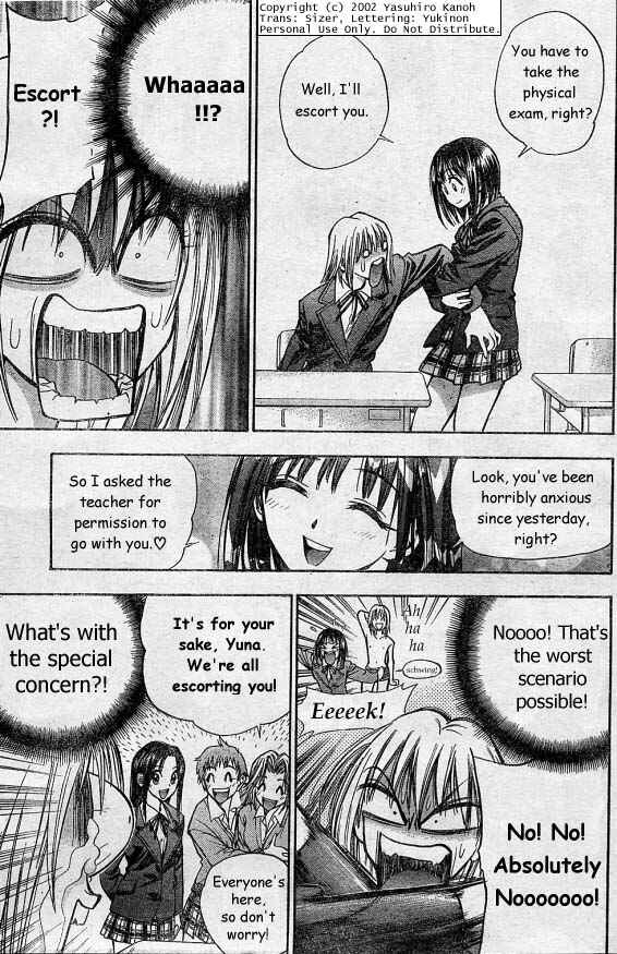 Page 15 Chapter 4 Pretty Face
