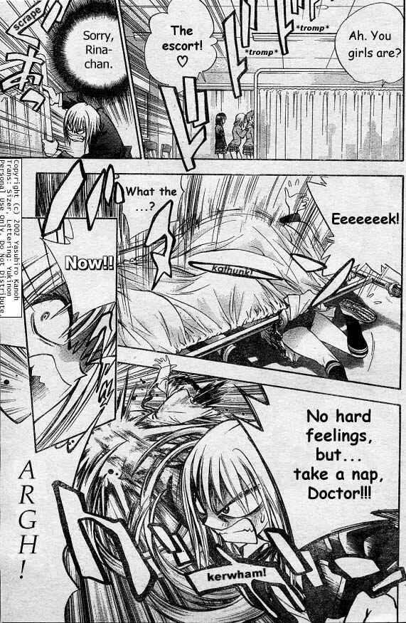 Page 17 Chapter 4 Pretty Face