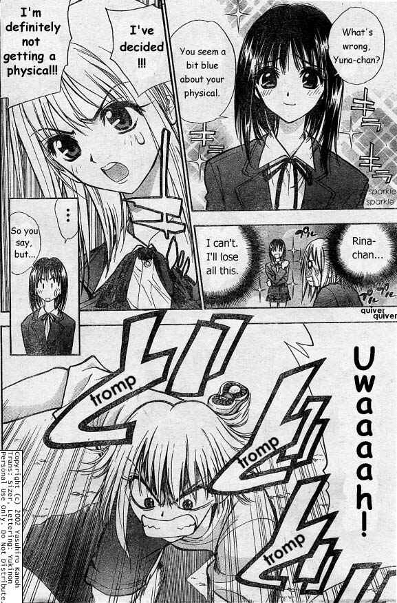Page 6 Chapter 4 Pretty Face