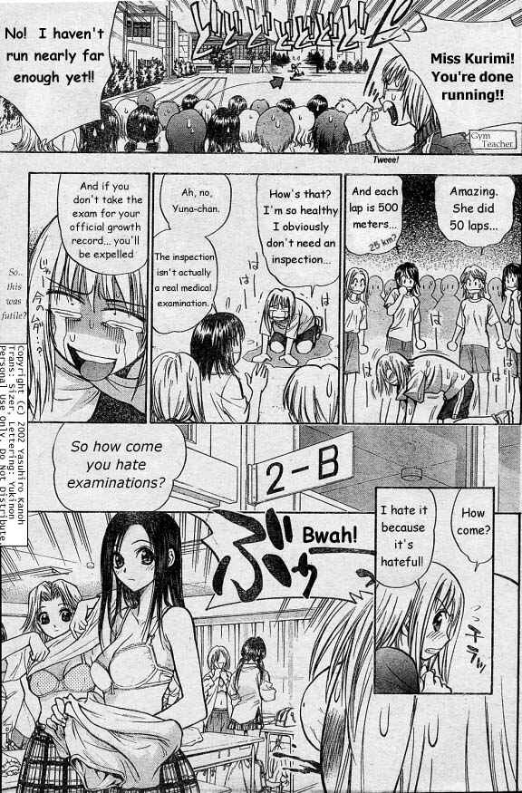 Page 7 Chapter 4 Pretty Face