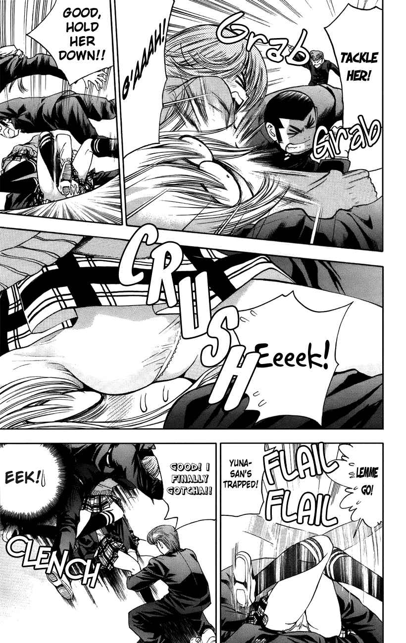 Page 11 Chapter 45 Pretty Face