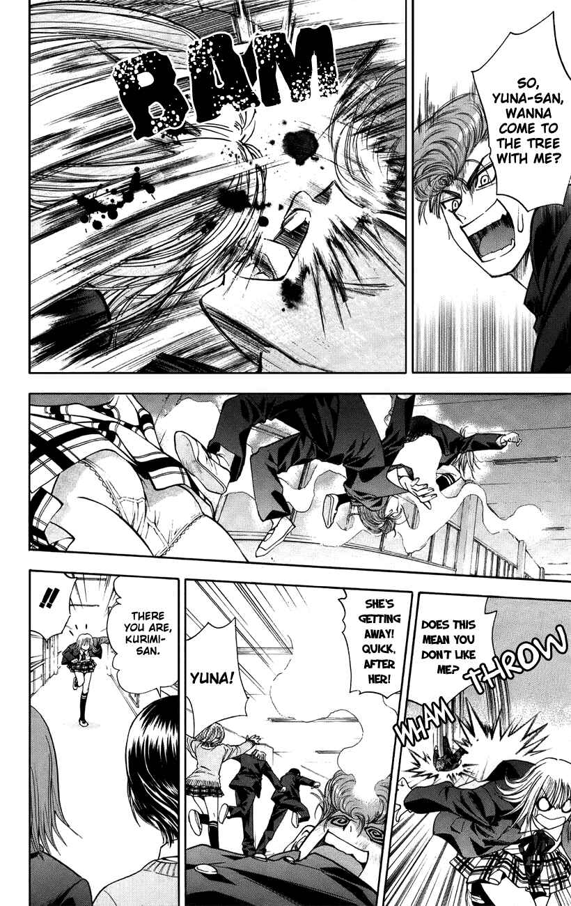Page 12 Chapter 45 Pretty Face
