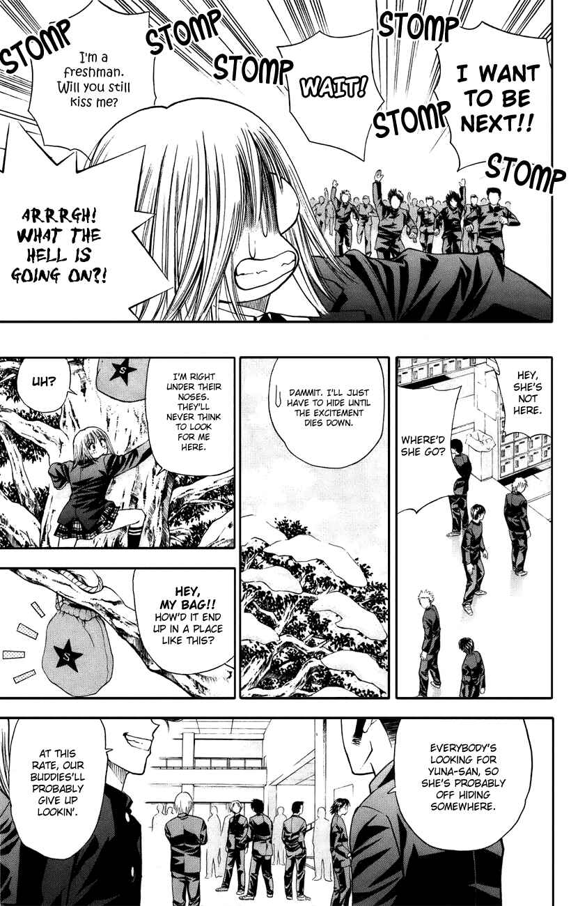 Page 15 Chapter 45 Pretty Face