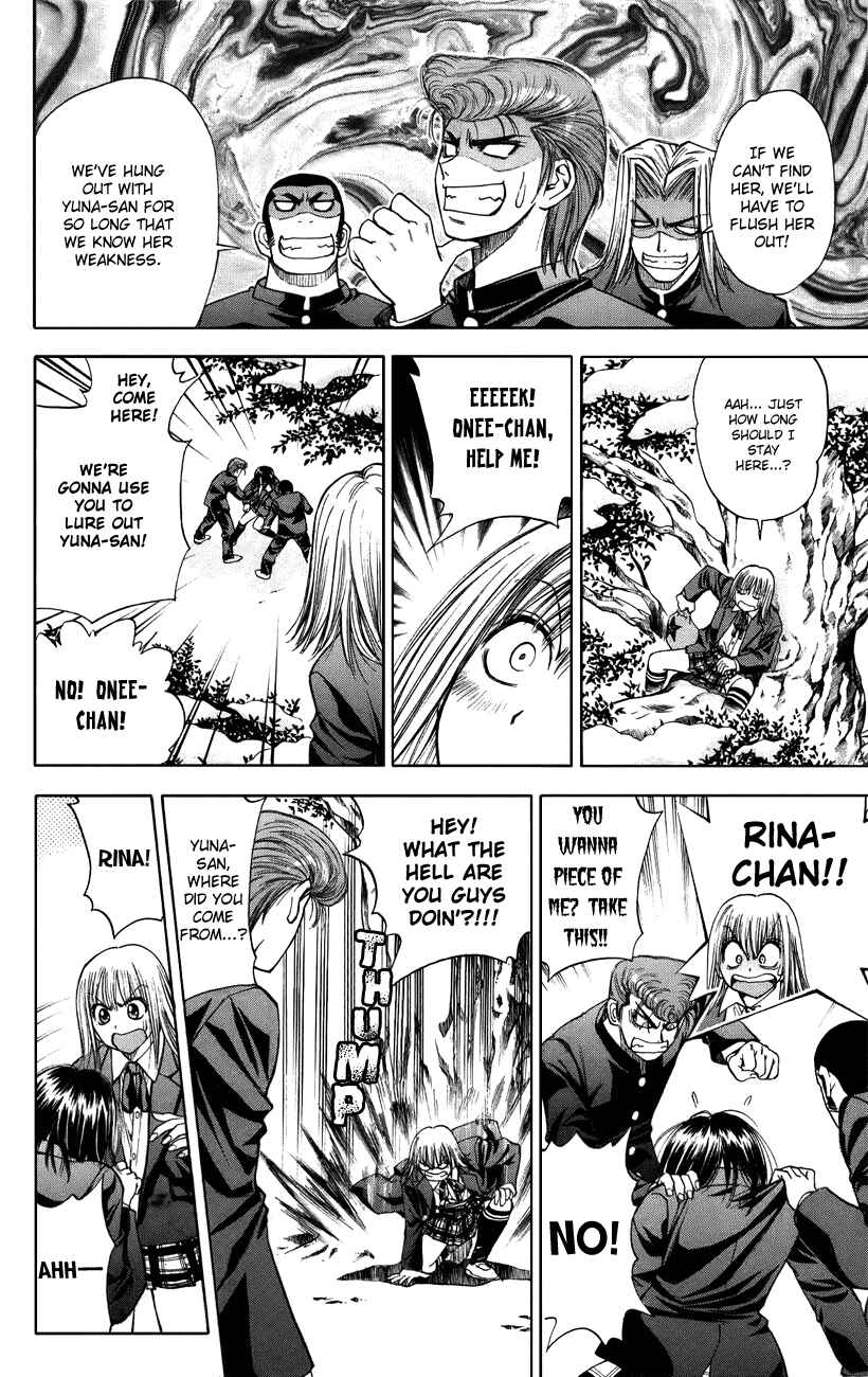 Page 16 Chapter 45 Pretty Face