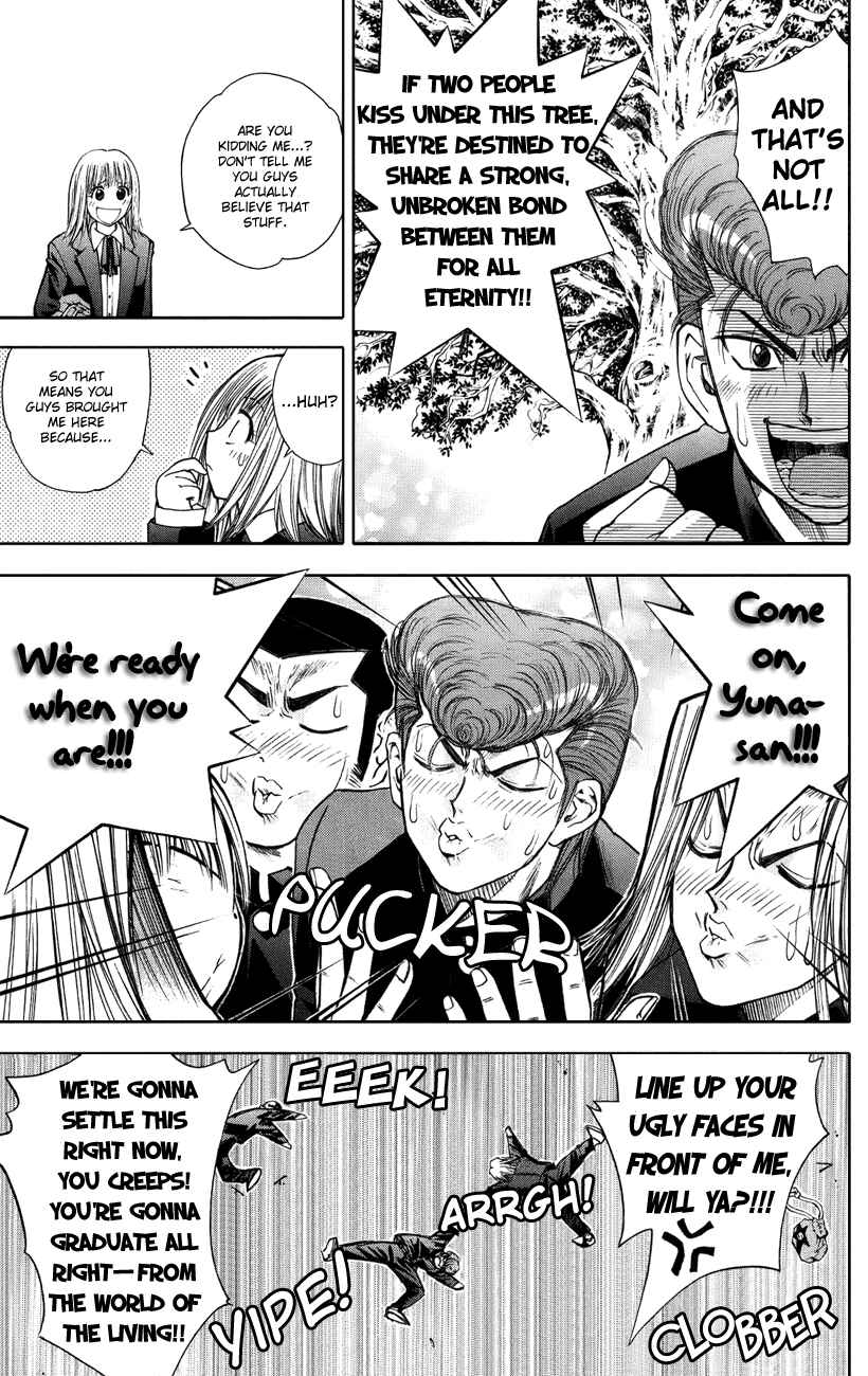 Page 5 Chapter 45 Pretty Face