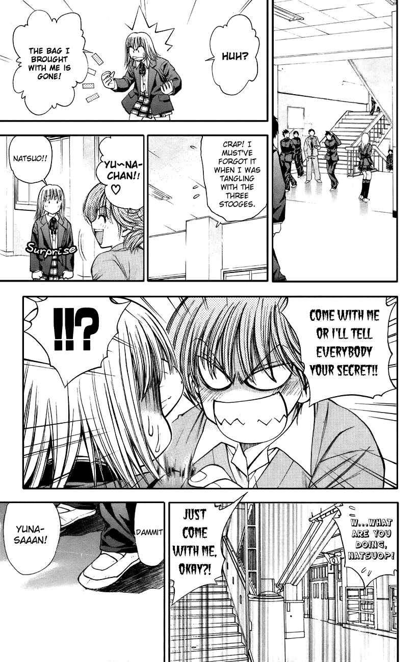 Page 7 Chapter 45 Pretty Face