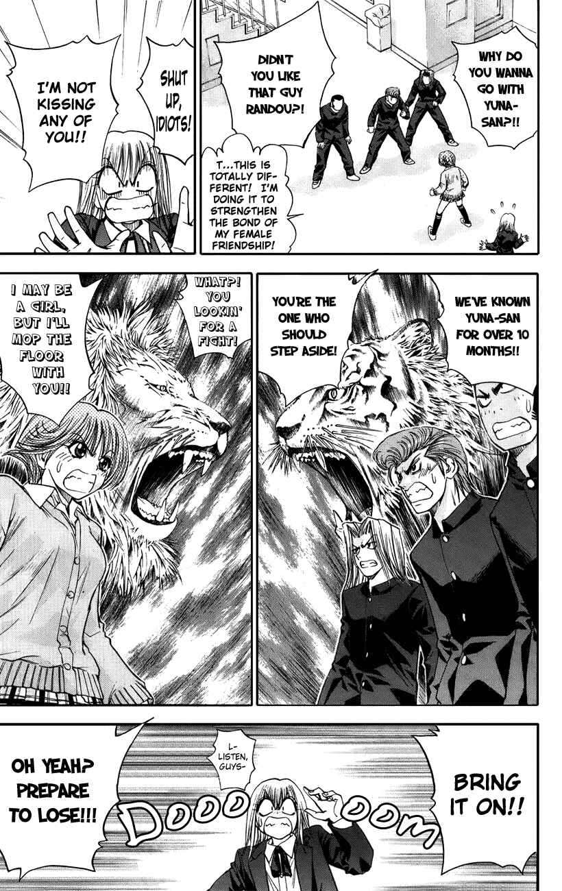 Page 9 Chapter 45 Pretty Face