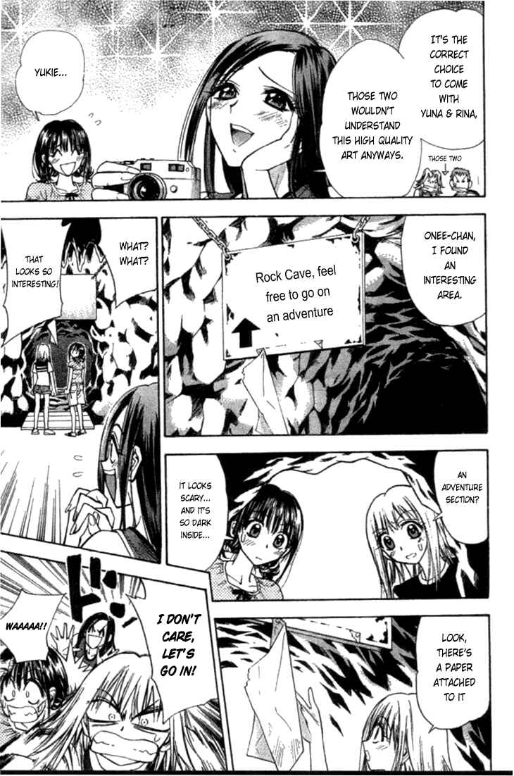 Page 5 Chapter 11 Pretty Face