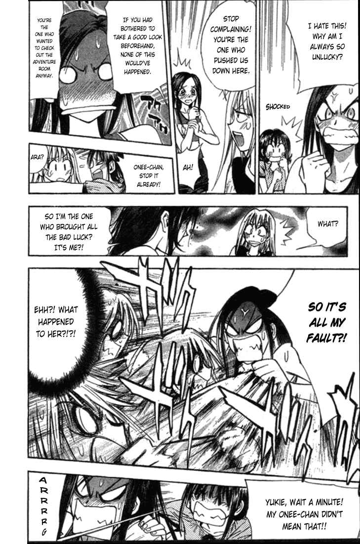 Page 8 Chapter 11 Pretty Face