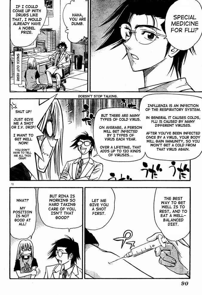Page 10 Chapter 13 Pretty Face