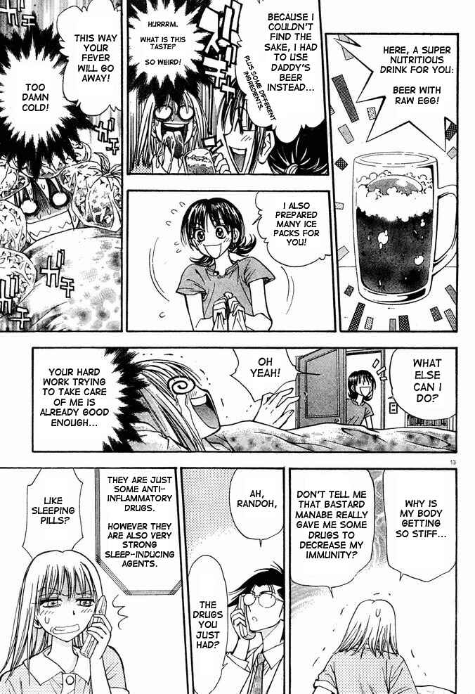 Page 13 Chapter 13 Pretty Face