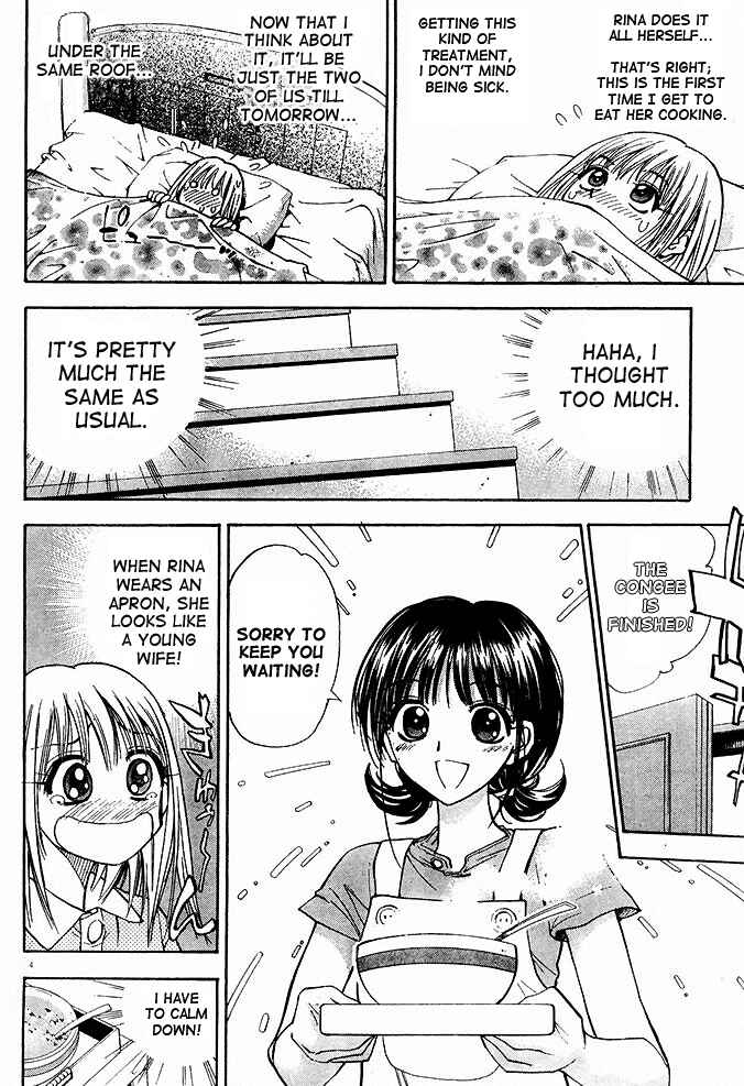 Page 4 Chapter 13 Pretty Face
