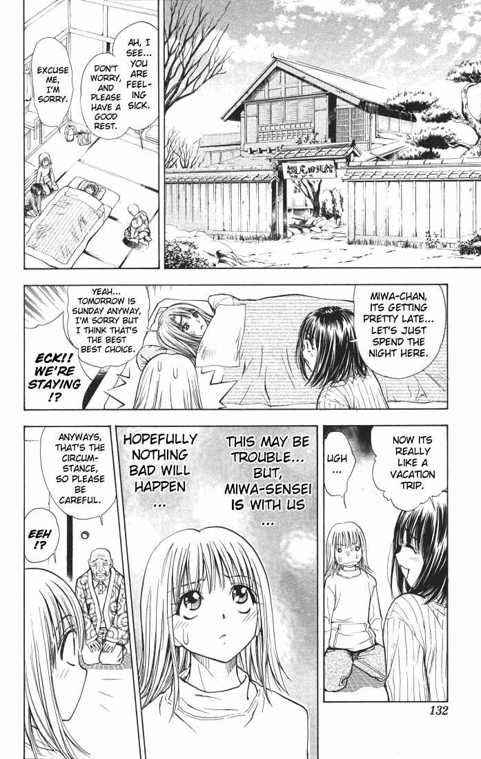 Page 10 Chapter 34 Pretty Face