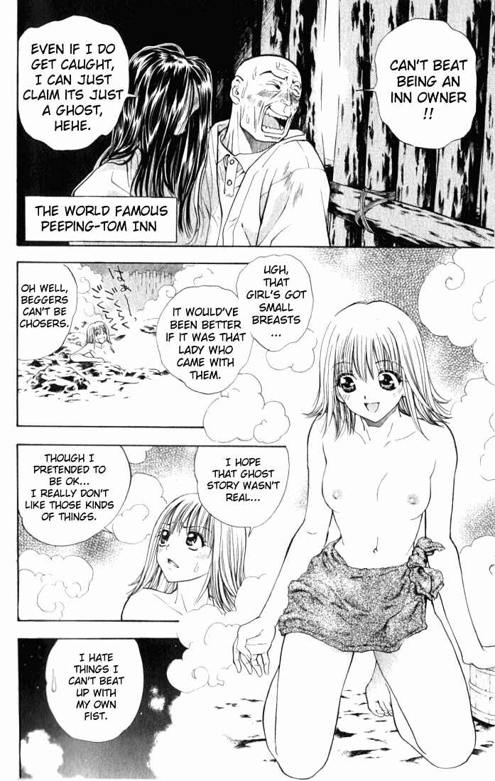 Page 14 Chapter 34 Pretty Face