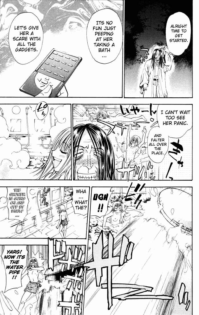 Page 15 Chapter 34 Pretty Face