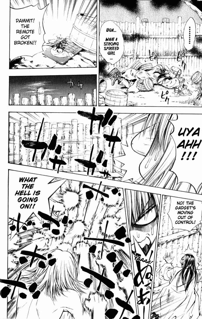 Page 18 Chapter 34 Pretty Face
