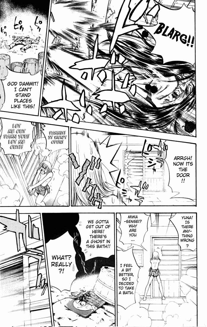 Page 19 Chapter 34 Pretty Face