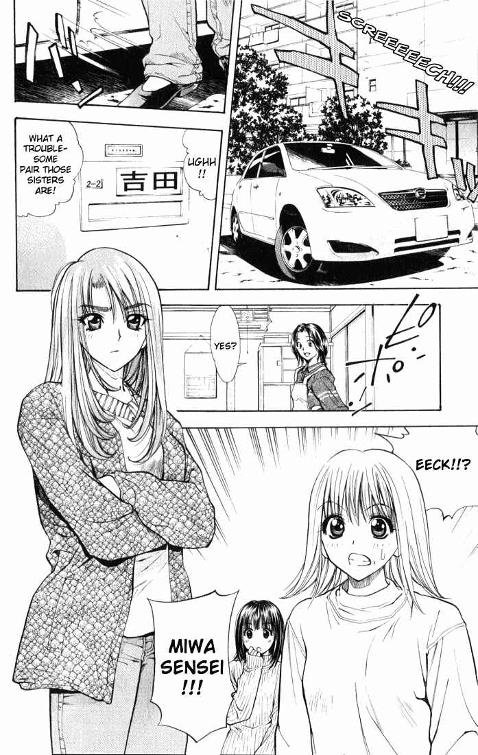 Page 4 Chapter 34 Pretty Face