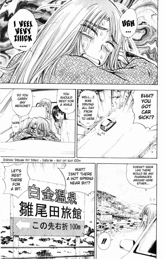 Page 9 Chapter 34 Pretty Face