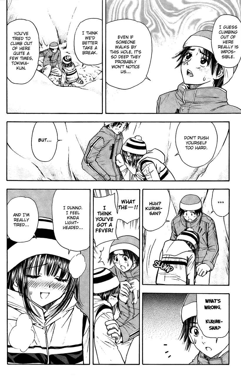 Page 11 Chapter 43 Pretty Face