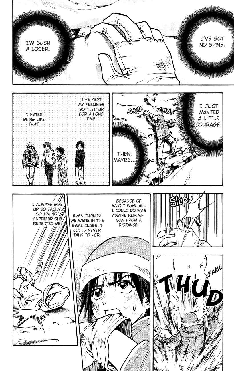 Page 15 Chapter 43 Pretty Face