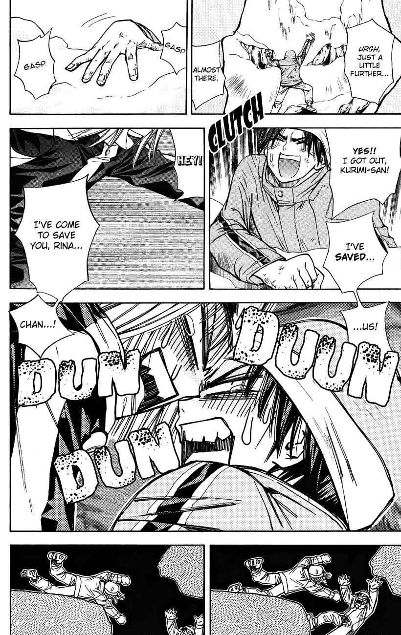 Page 17 Chapter 43 Pretty Face