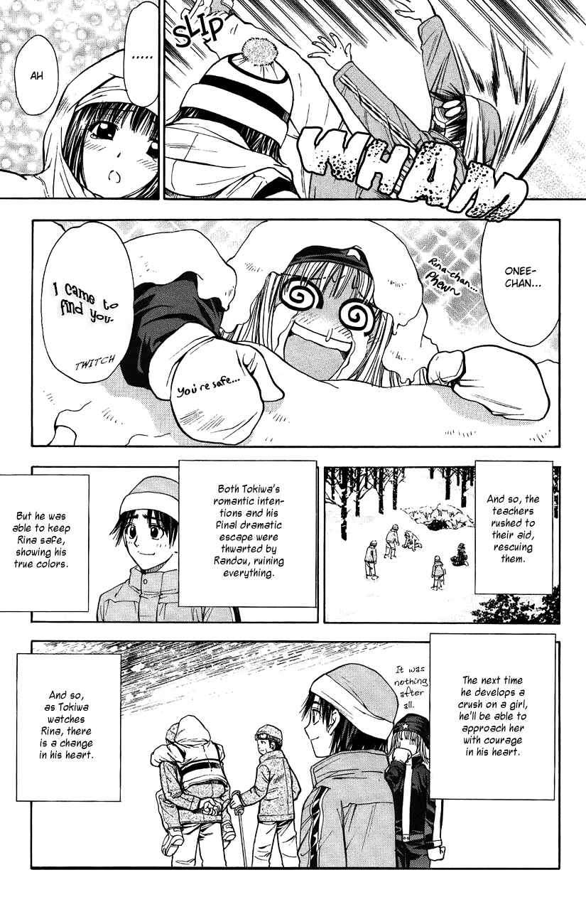 Page 18 Chapter 43 Pretty Face