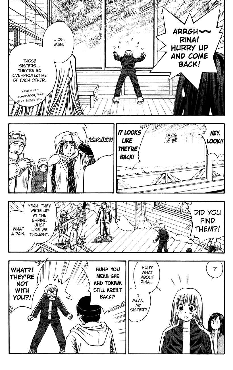 Page 4 Chapter 43 Pretty Face