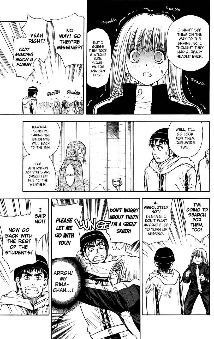 Page 5 Chapter 43 Pretty Face