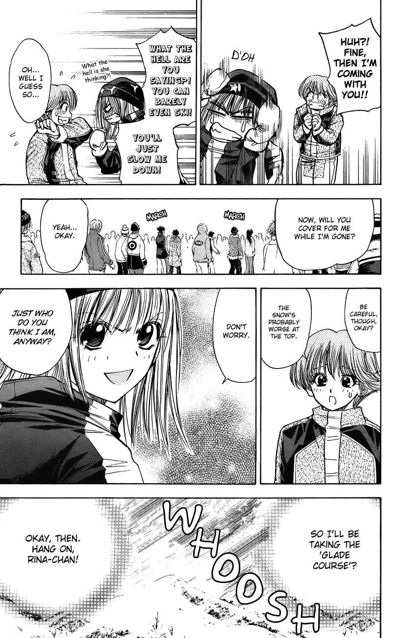 Page 7 Chapter 43 Pretty Face